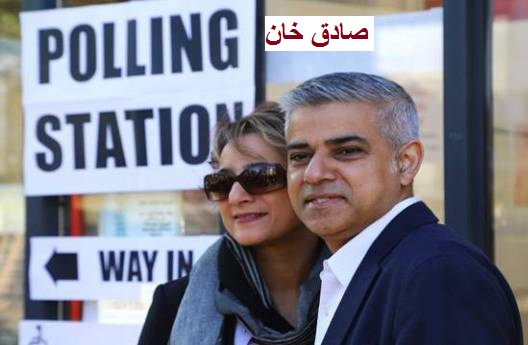 صادق خان کی لندن کے میئر کے لیے منعقدہ انتخابات میں واضح برتری
